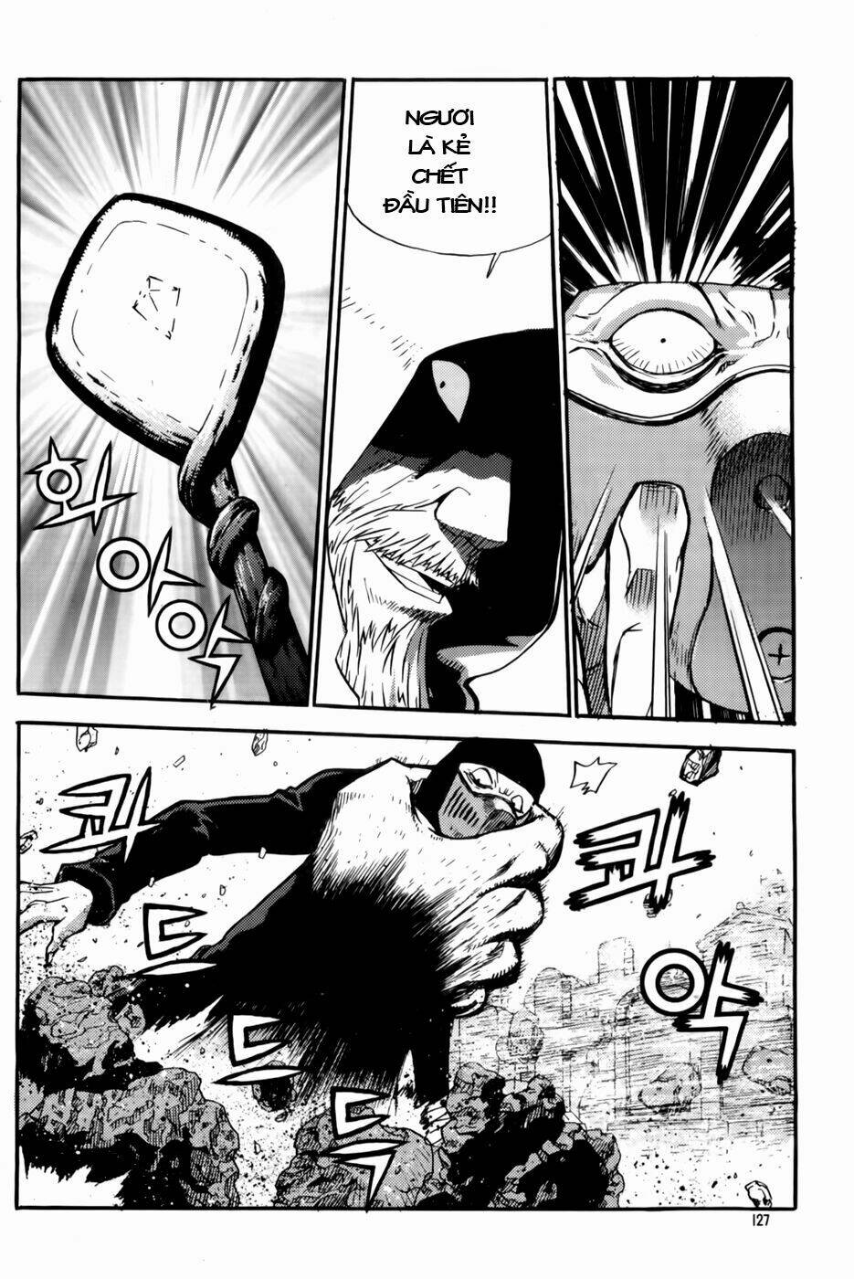 Legend Of Tyr: Chapter 41