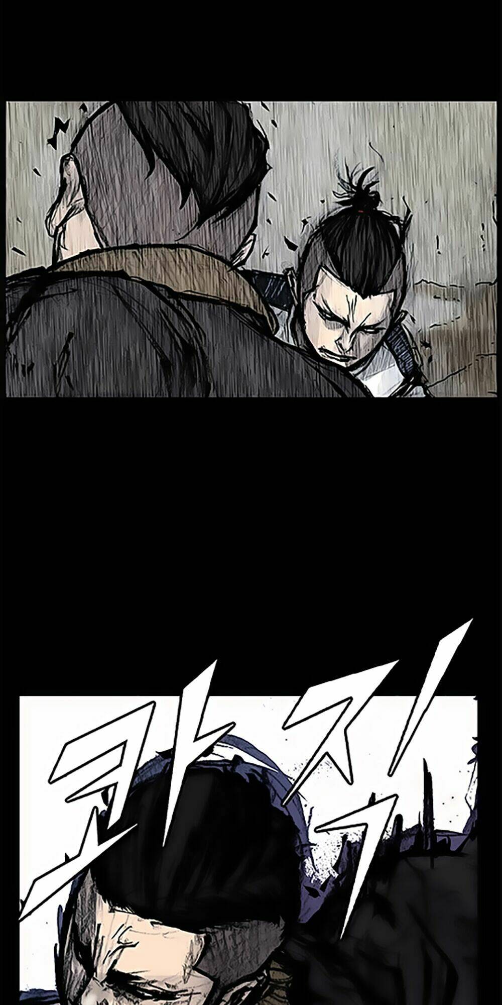 Độc Cô Tiền Truyện: Chapter 120
