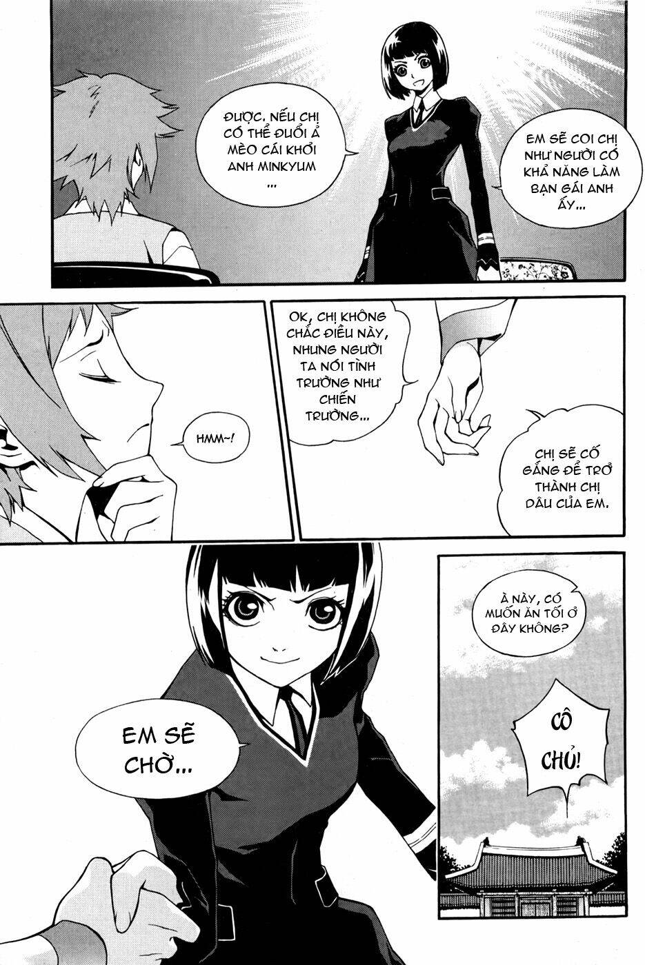 Zen Martial Arts Academy: Chapter 21