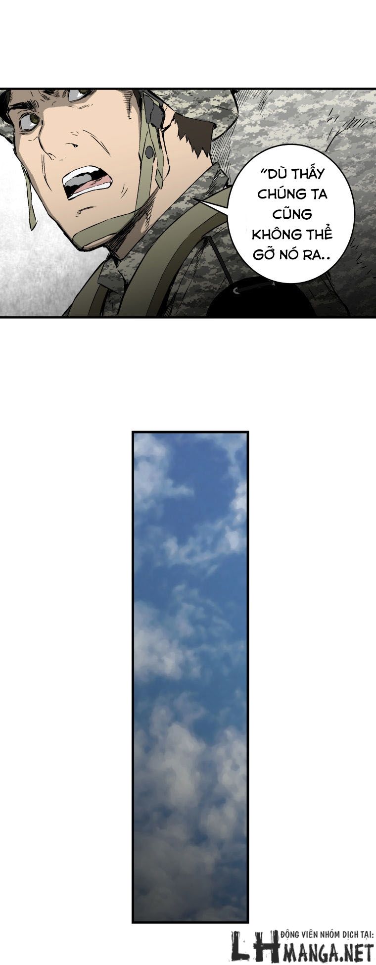 M.i.a - Jakjeonjung Siljong: Chapter 6