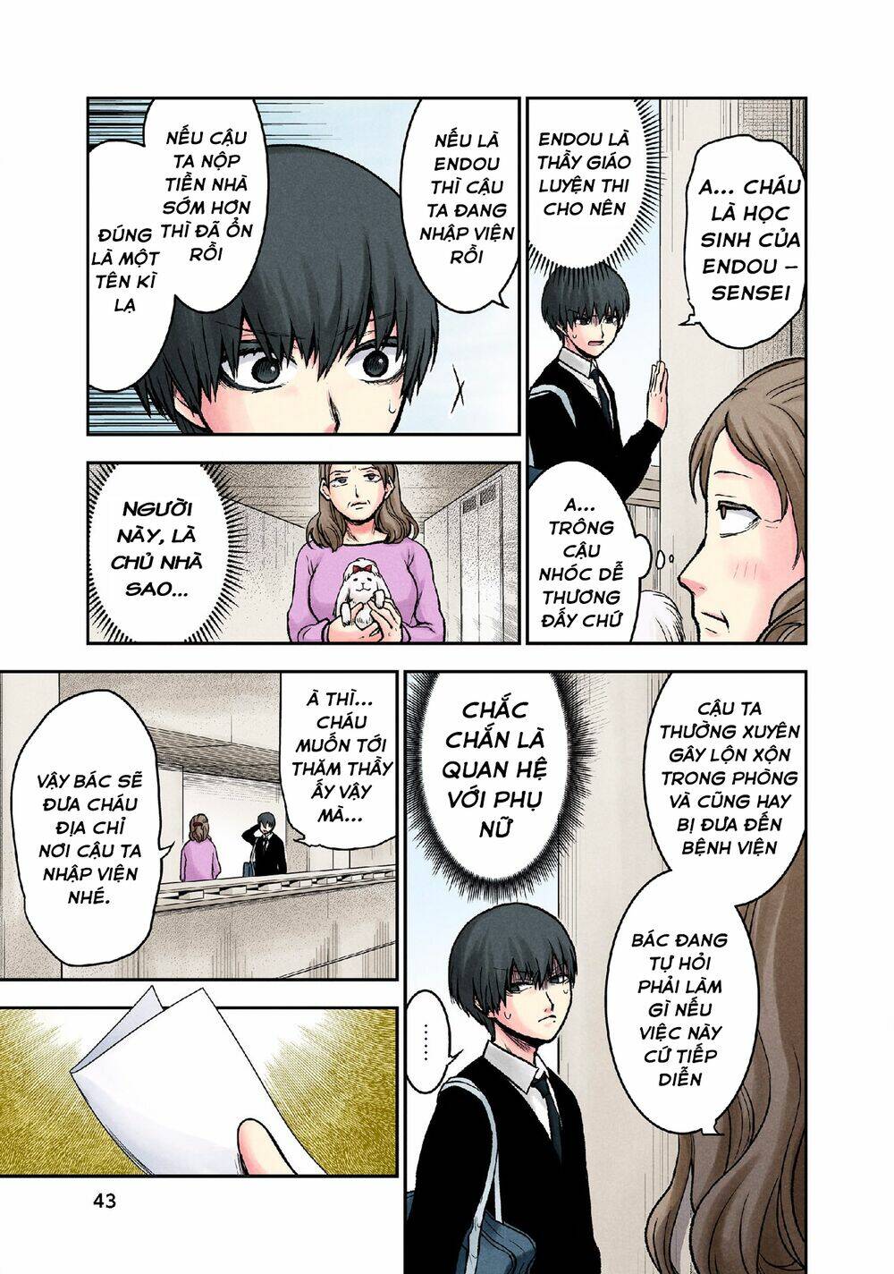 Kuronou Syndrome: Chapter 10