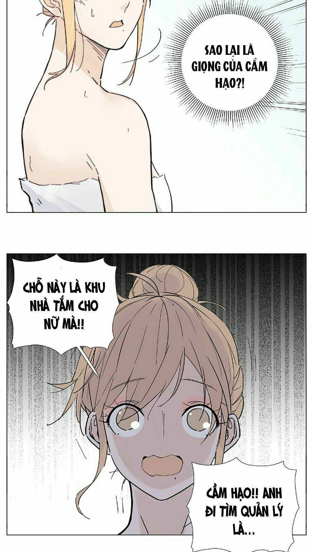 Tình Yêu Chớp Nhoáng: Chapter 115