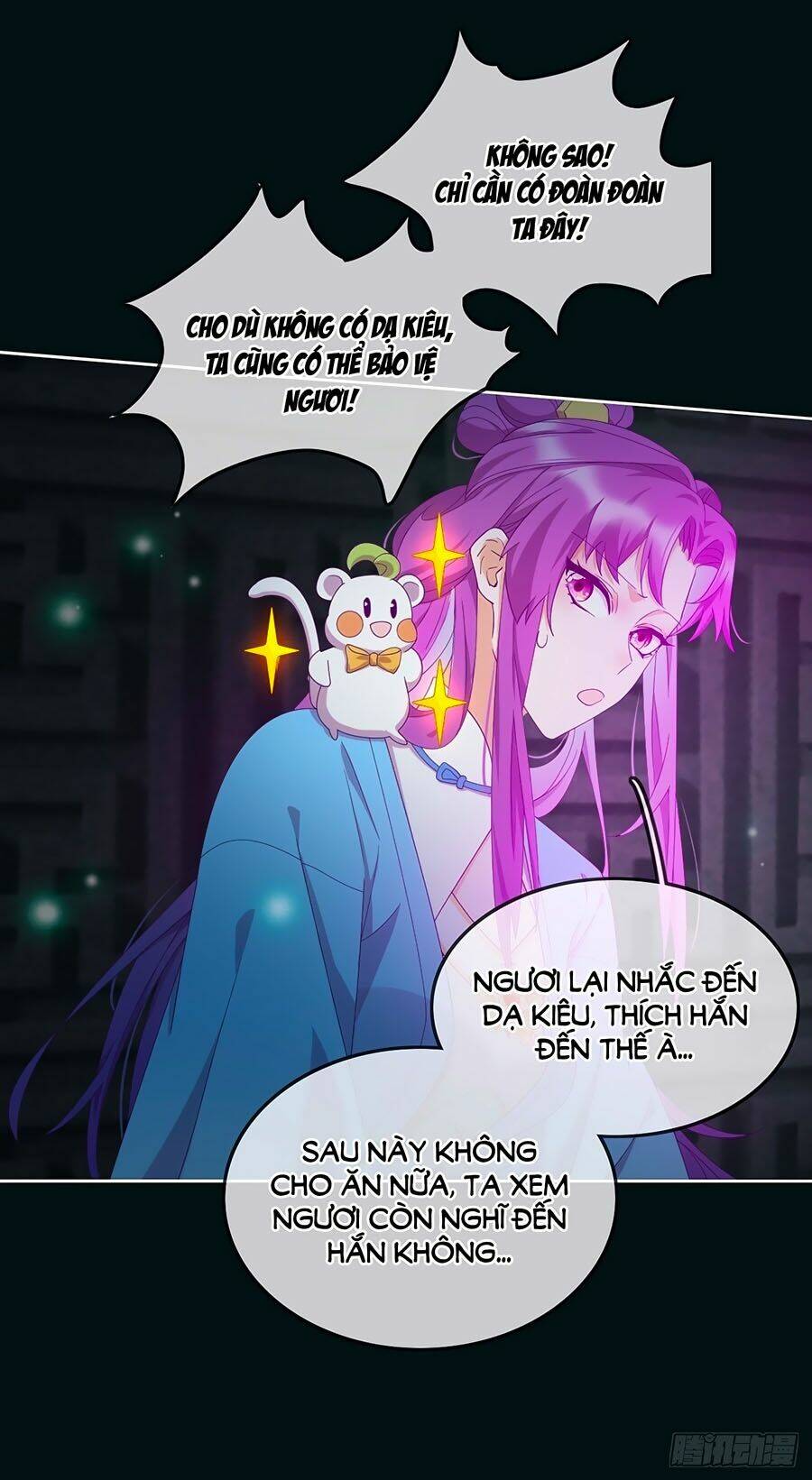 Vân Tưởng Chi Ca: Truy Ái Chỉ Lệnh: Chapter 11