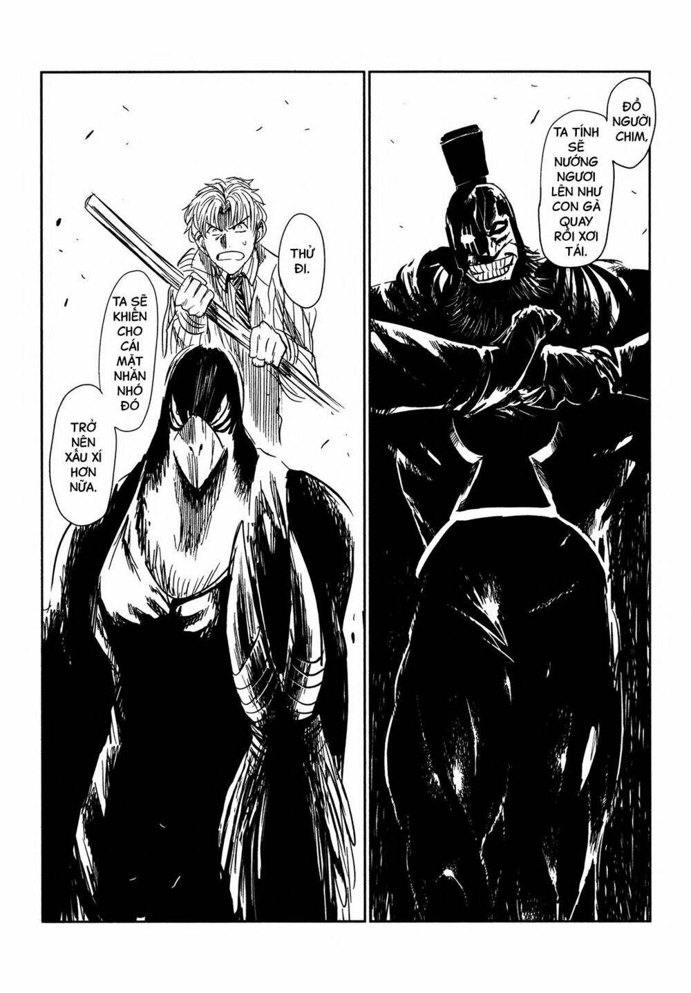 Keyman: Chapter 30