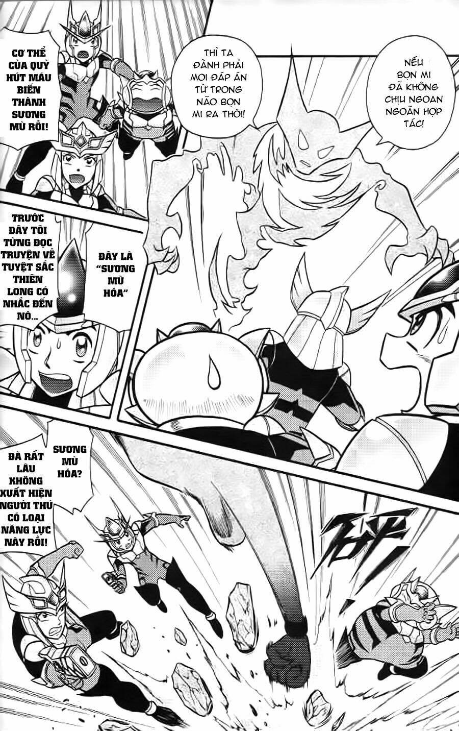 Hiệp Sĩ Giấy G: Chapter 5