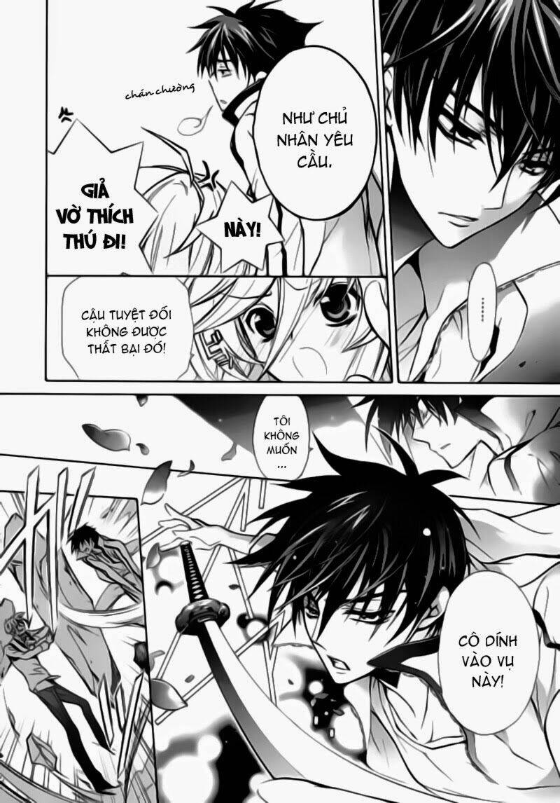 Nụ Hôn Của Công Chúa Tường Vi: Chapter 9