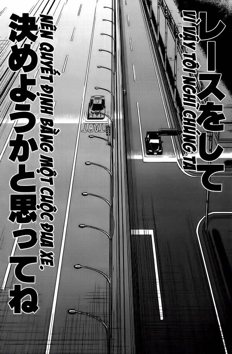 Akumetsu: Chapter 76