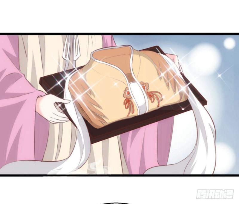 Bẩm Báo Công Chúa !: Chapter 10.1