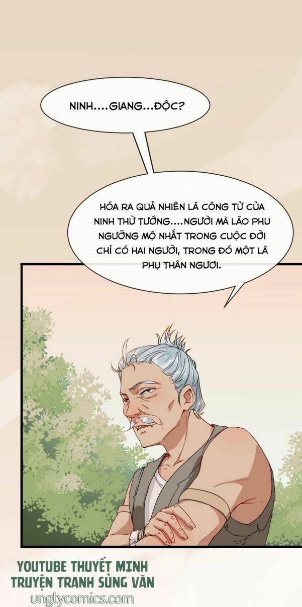 Bồng Sơn Viễn 2: Chapter 6