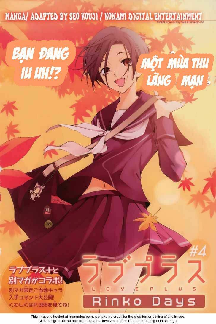 Loveplus Rinko Days: Chapter 4