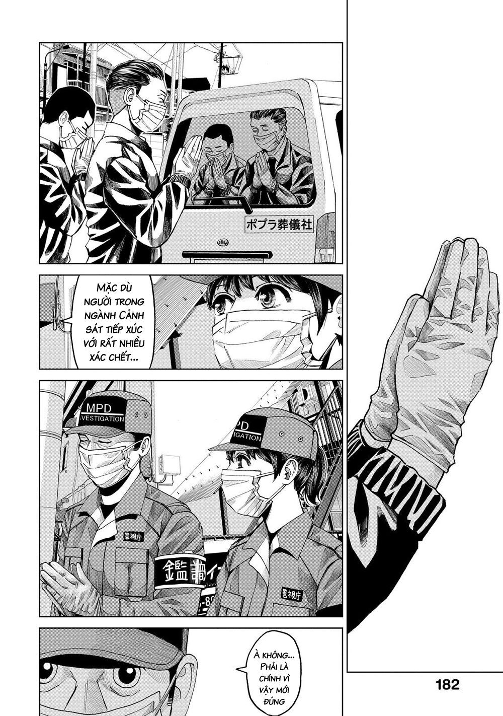 Trace: Hồi Tưởng Của Nhà Nghiên Cứu Pháp Y: Chapter 10