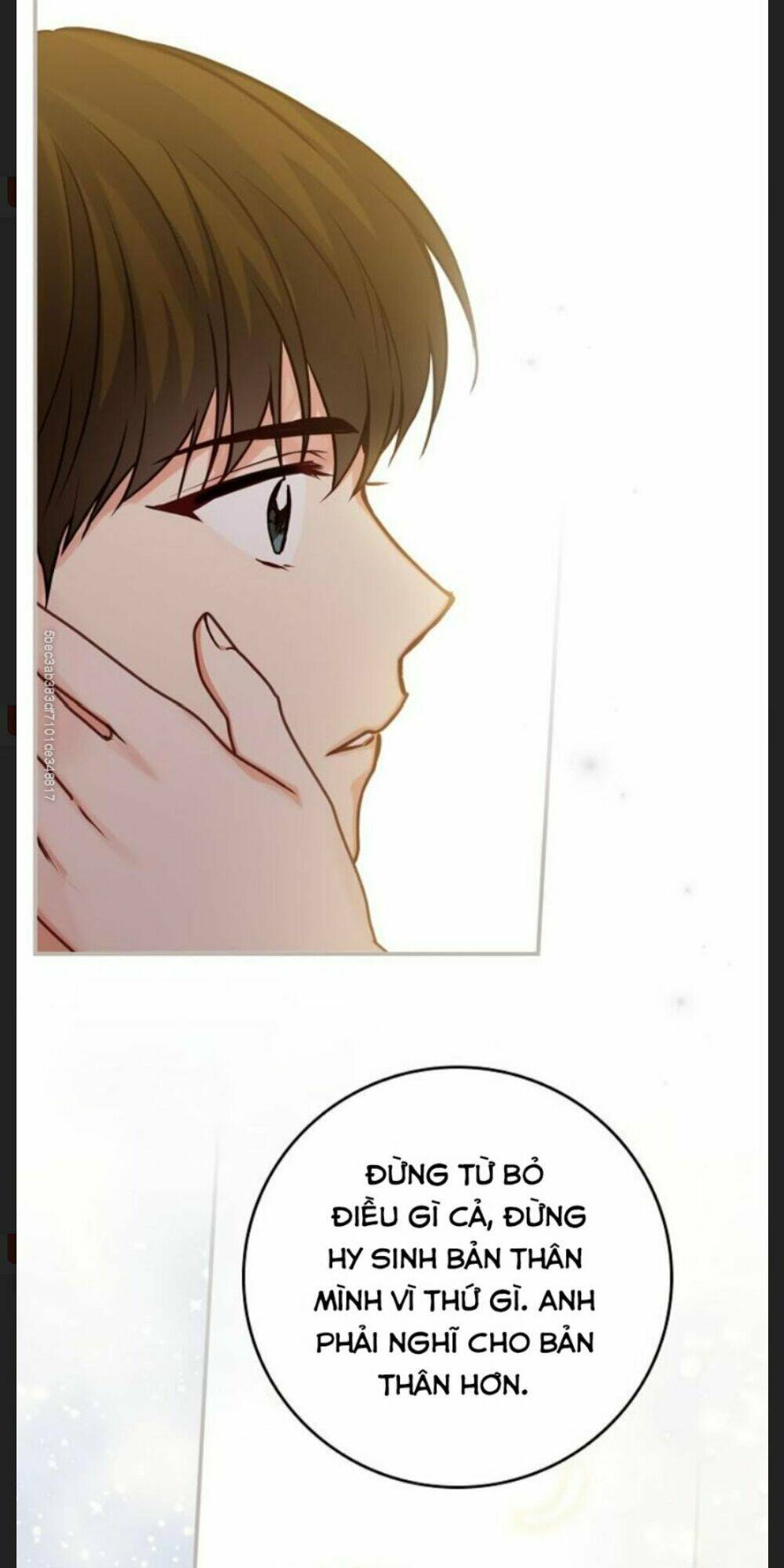 Đừng Chọc Đứa Em Gái Bé Bỏng Của Chúng Tôi: Chapter 57