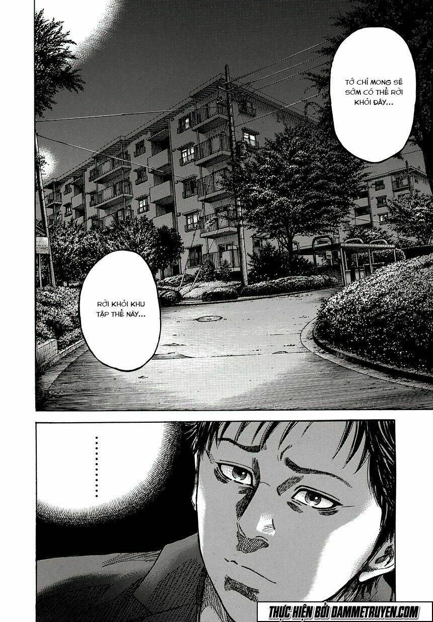 Yokokuhan 2 – The Copycat: Chapter 1.1