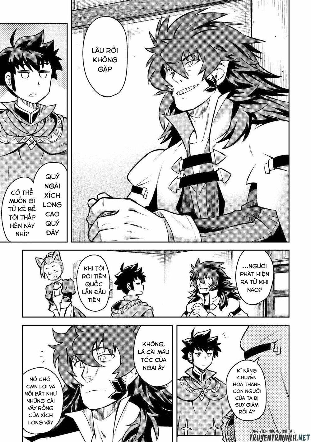 Toaru Ossan No Vrmmo Katsudouki: Chapter 58