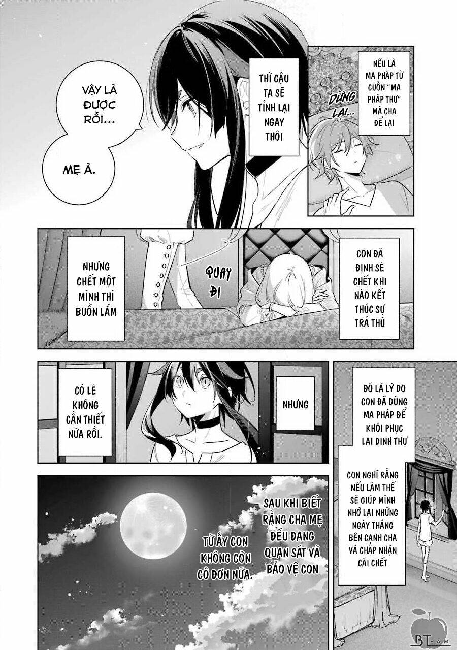 Okyu No Trinity: Chapter 38