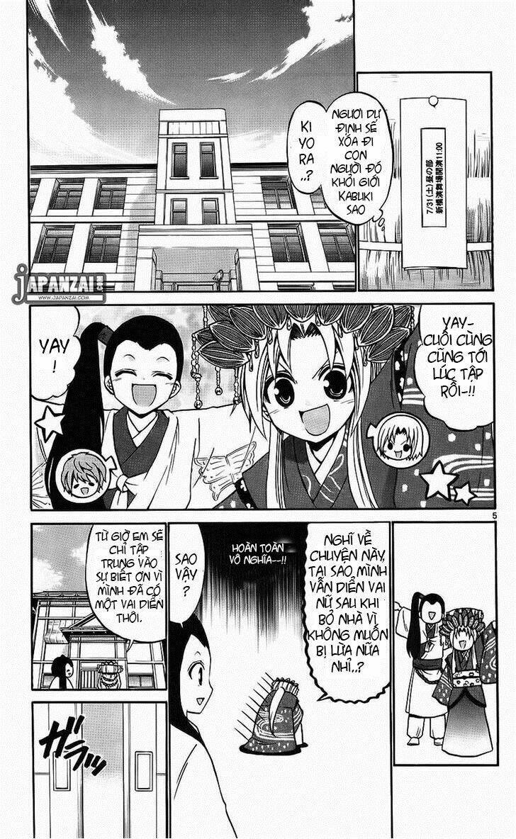 Kunisaki Izumo No Jijou: Chapter 40