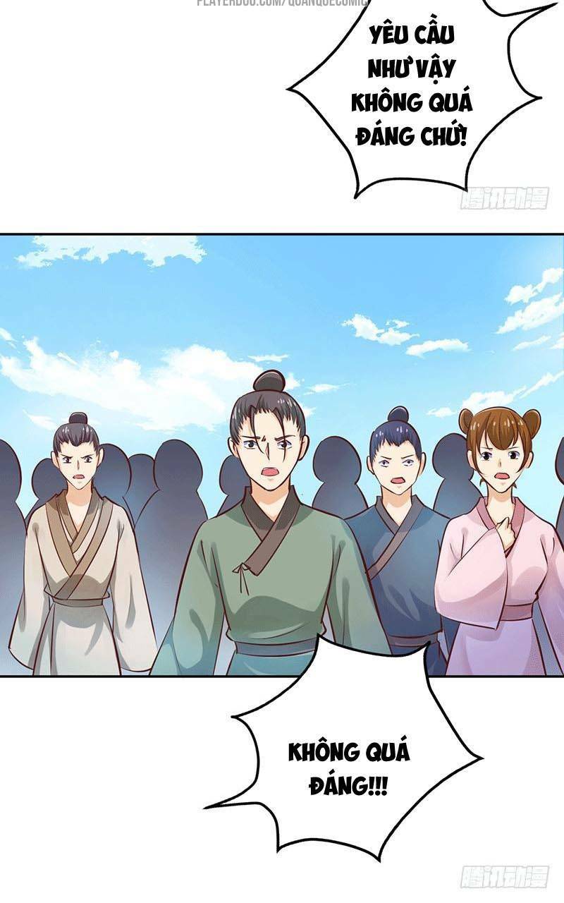 Ta Có Một Bộ Hỗn Độn Kinh: Chapter 16