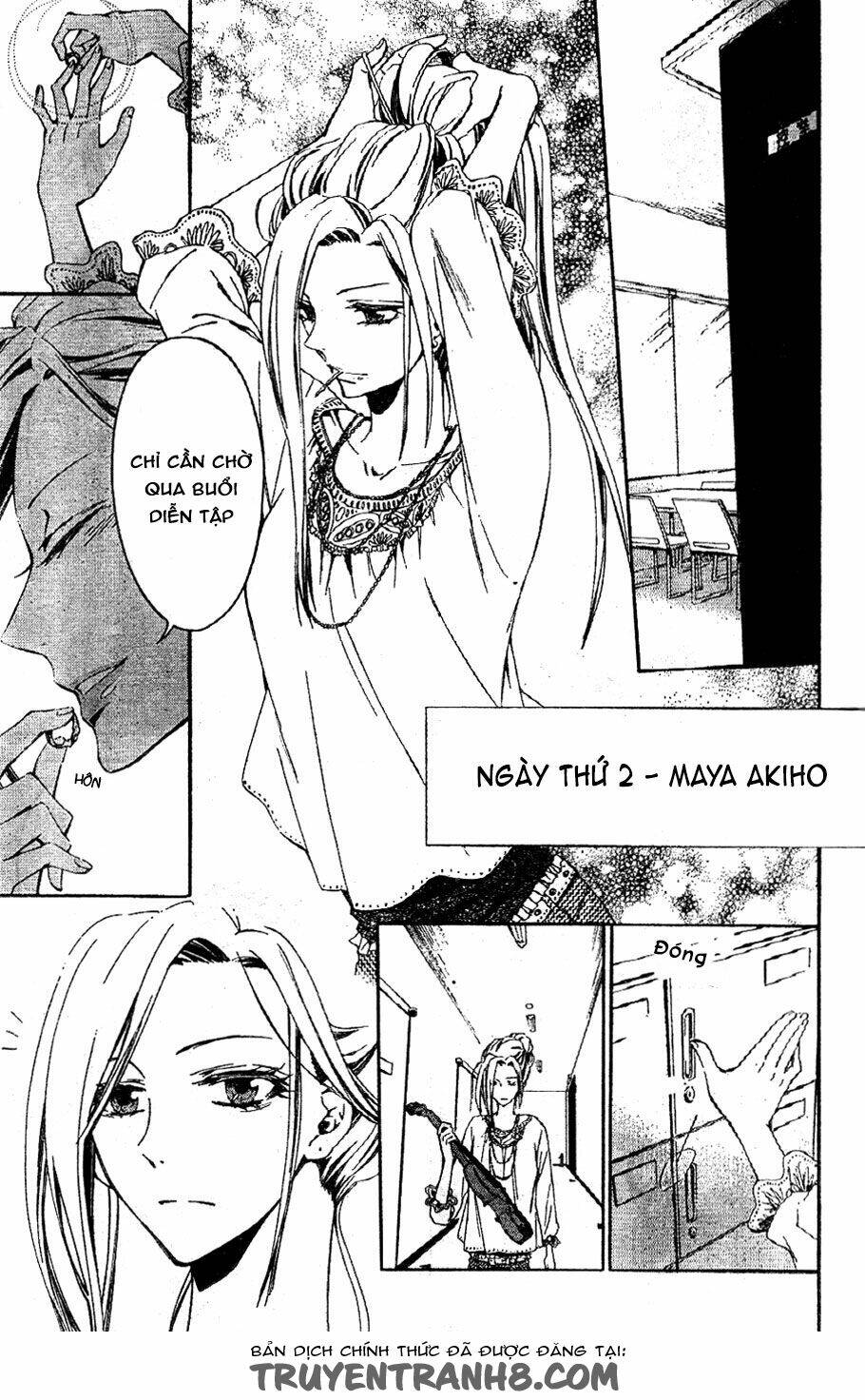 The Conductor: Chapter 2.1