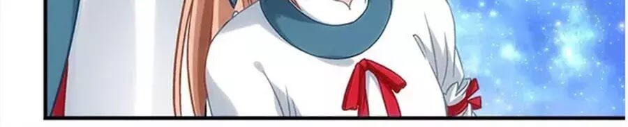 Ám Dạ Vô Thường: Chapter 54