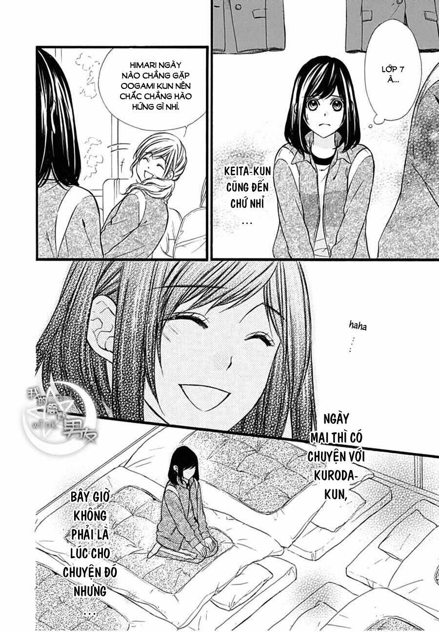 Kedamono Kareshi: Chapter 74