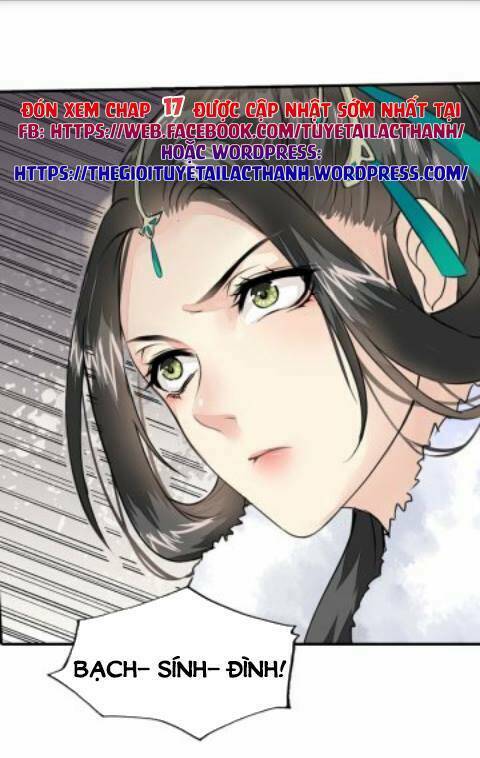 Cô Phương Bất Tự Thưởng (Màu): Chapter 16