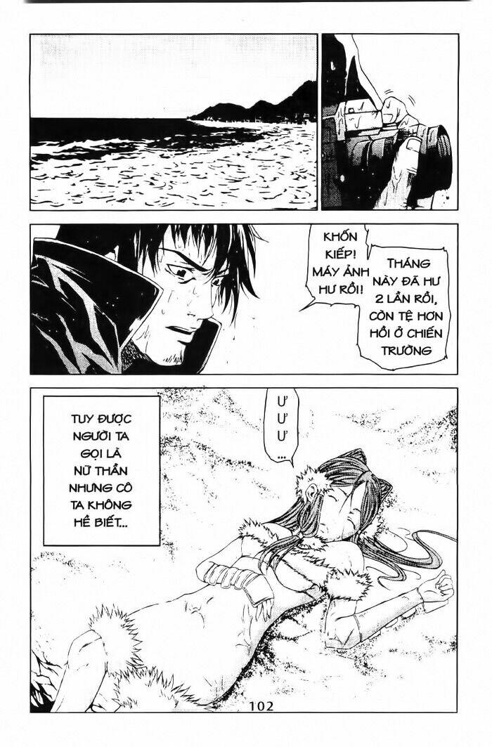 Speed Grapher - Nhiếp Ảnh Tử Thần: Chapter 3