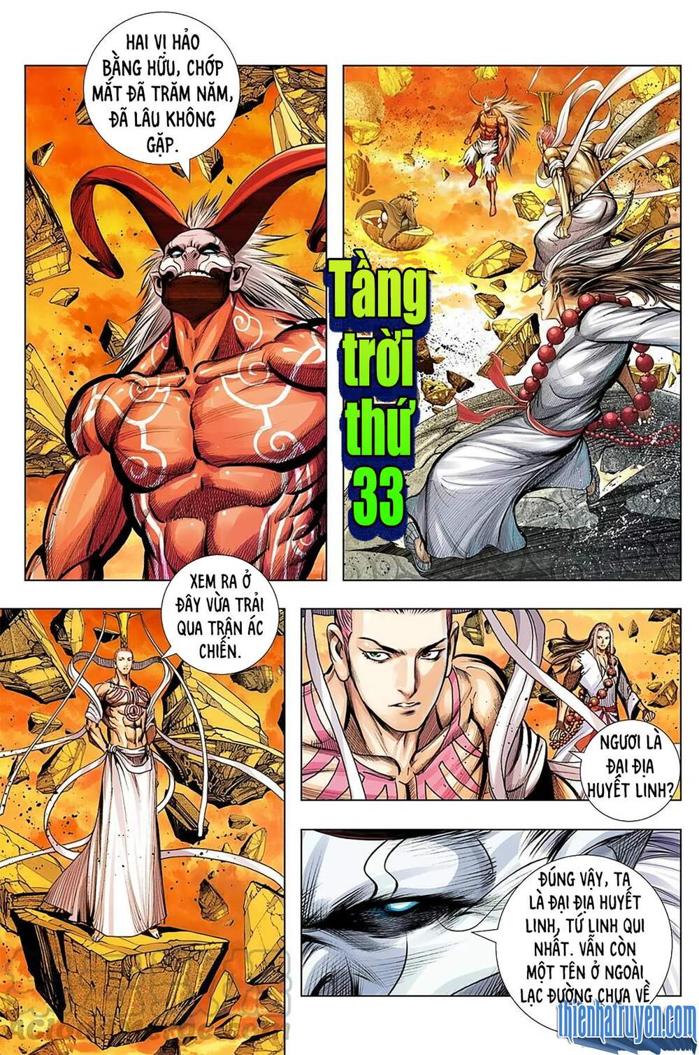 Tây Du: Chapter 263