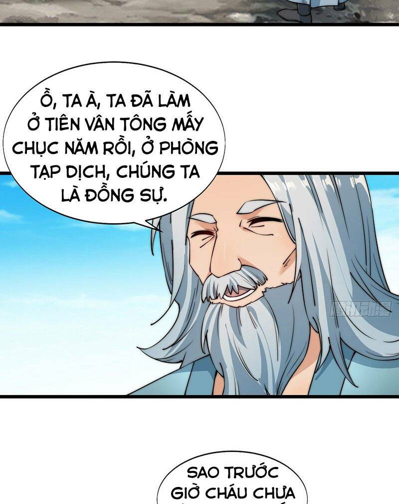 Võ Lăng Cửu Thiên: Chapter 17