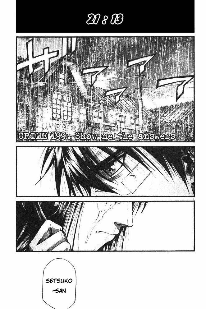 Rainbow: Chapter 199