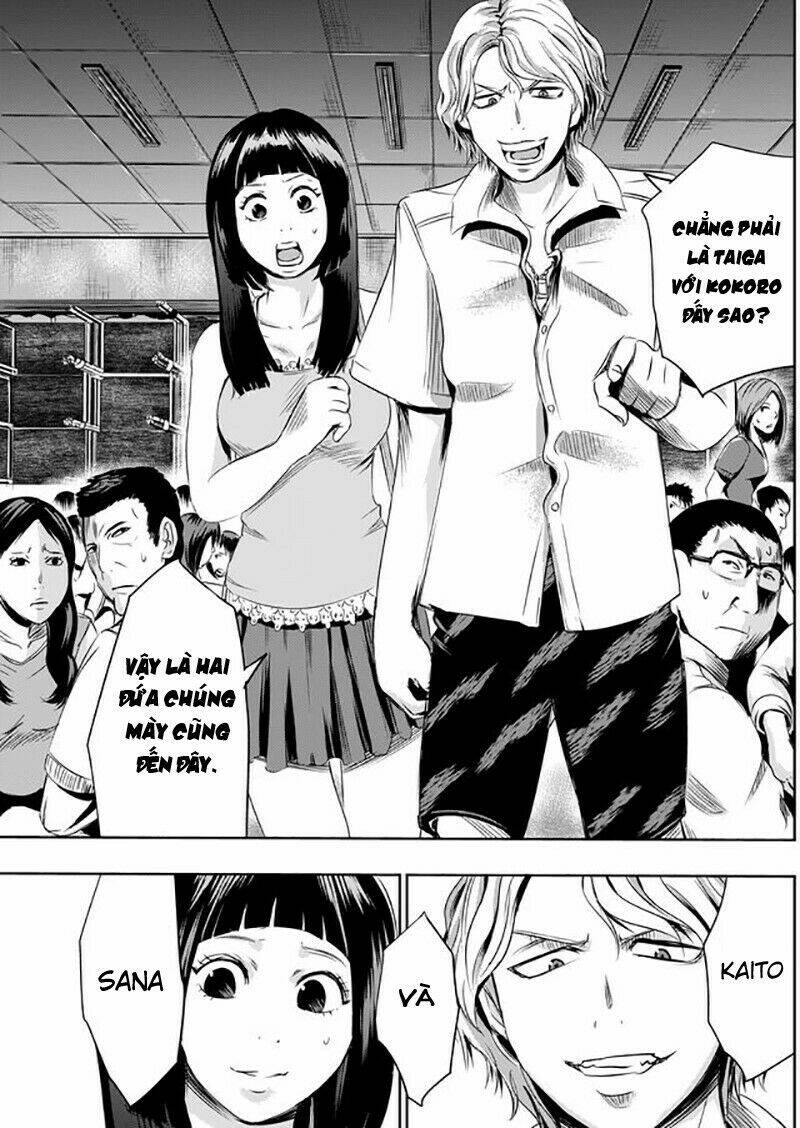 Tokyo Dragon Night: Chapter 8