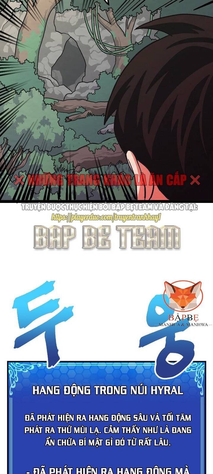 Ark: Chapter 7