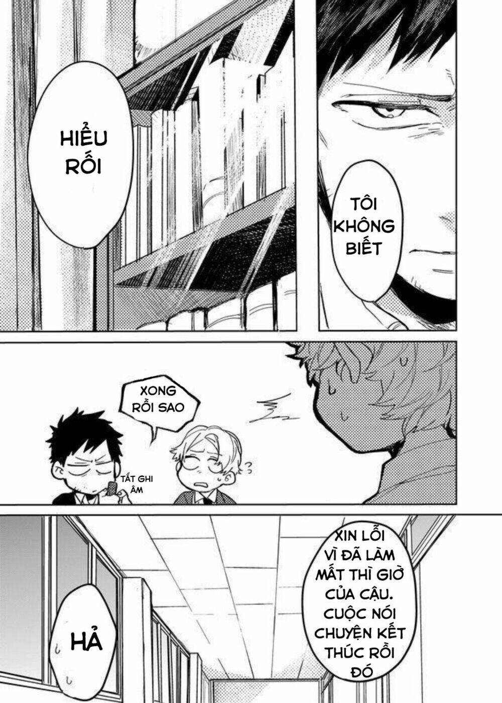 Memento Memori: Chapter 13