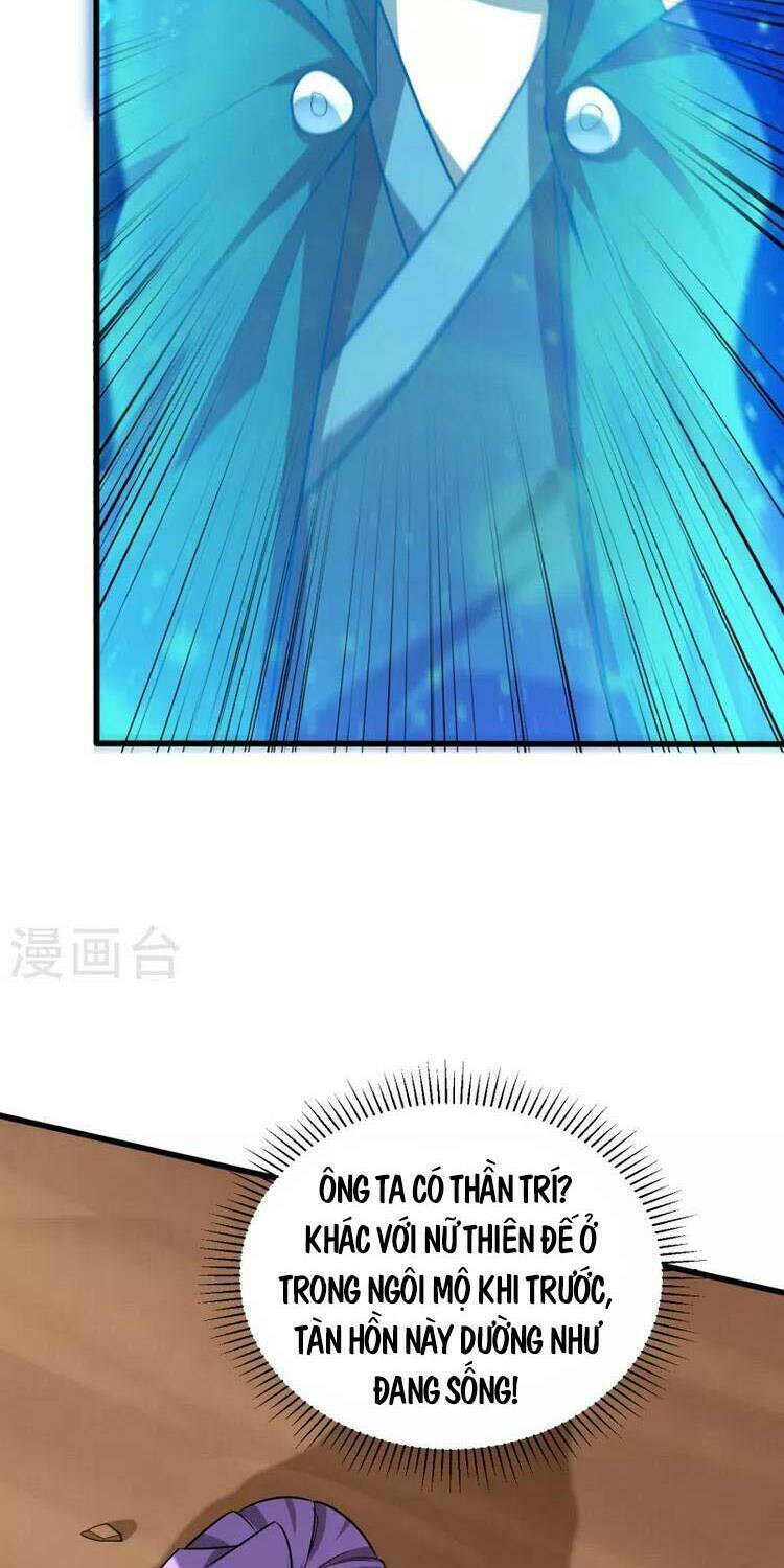 Yêu Giả Vi Vương: Chapter 260