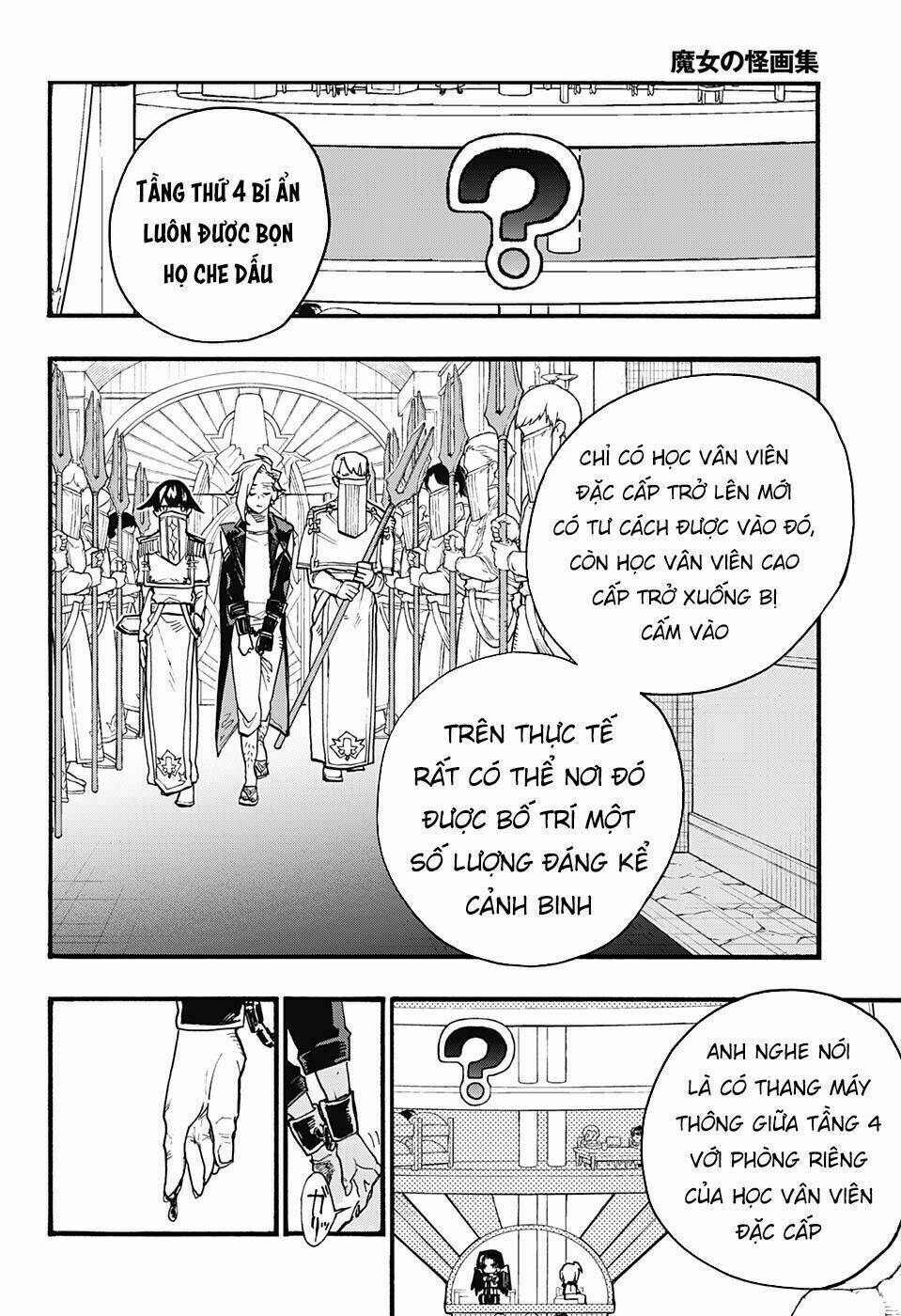 Những Bức Họa Quái Dị Của Phù Thủy: Chapter 19