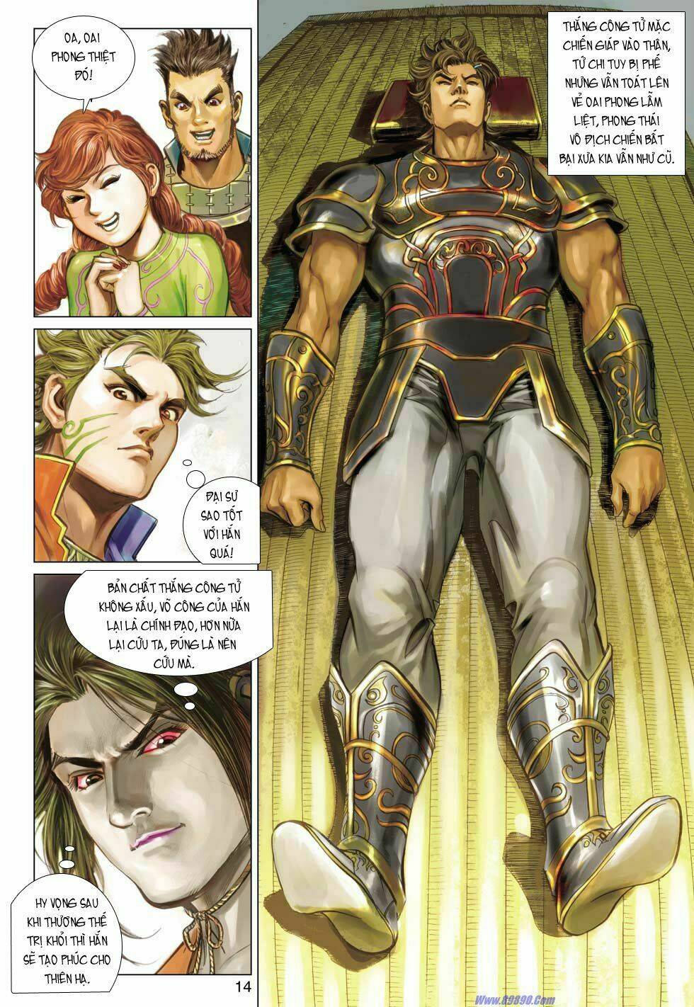 Xuân Thu Chiến Hùng: Chapter 14