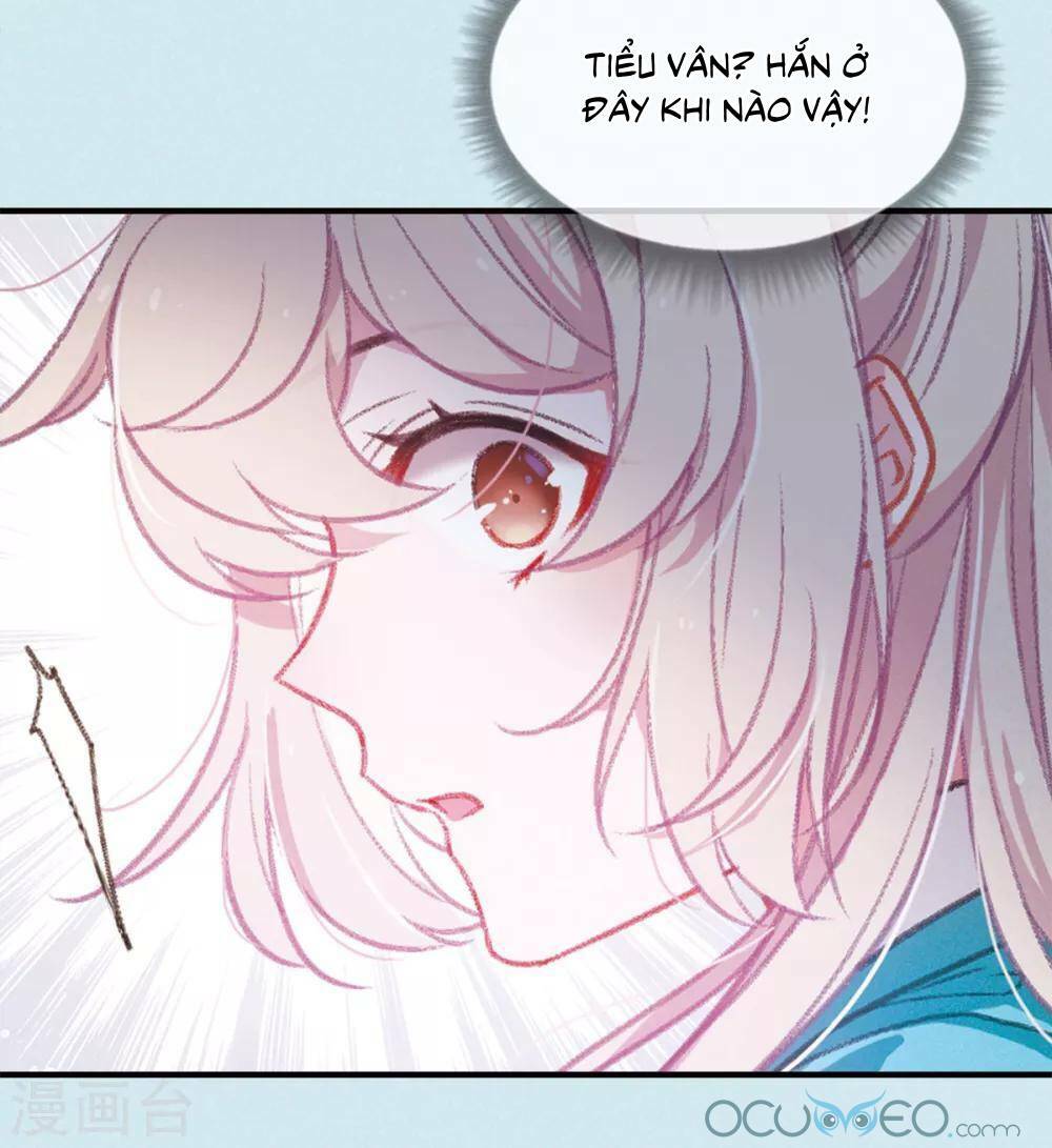 Danh Kiếm Chủng: Chapter 12.5