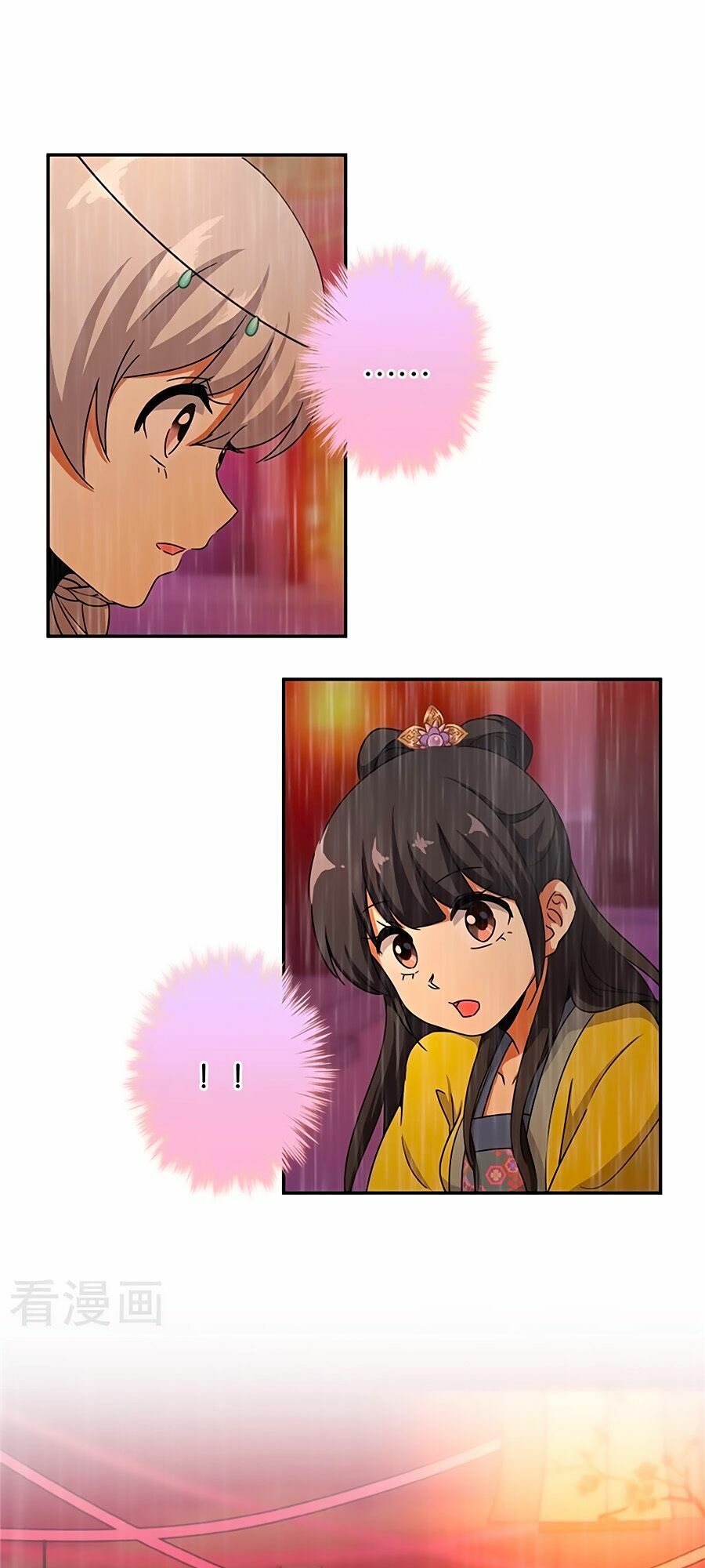 Vương Gia ! Ngươi Thật Bỉ Ổi !: Chapter 434
