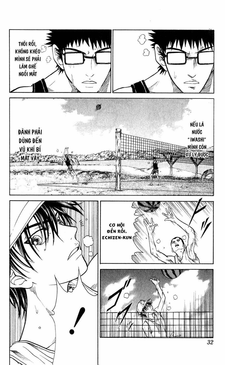 Hoàng Tử Tennis: Chapter 239