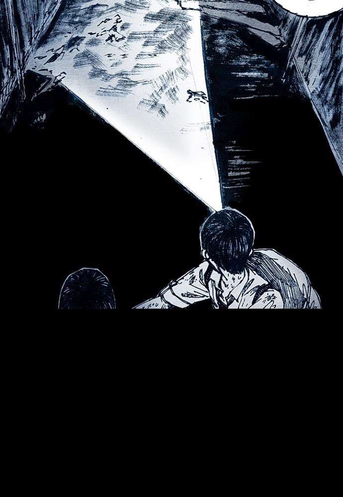 Distant Sky 1: Chapter 10