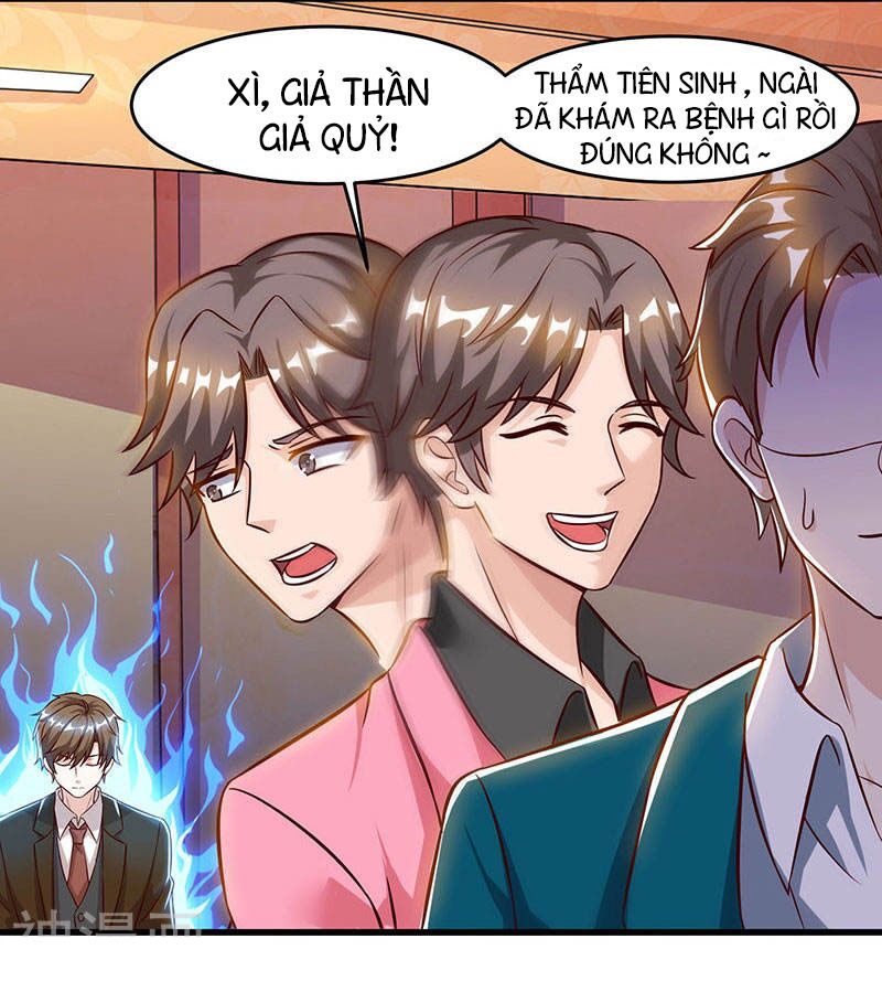 Thần Cấp Thấu Thị: Chapter 46
