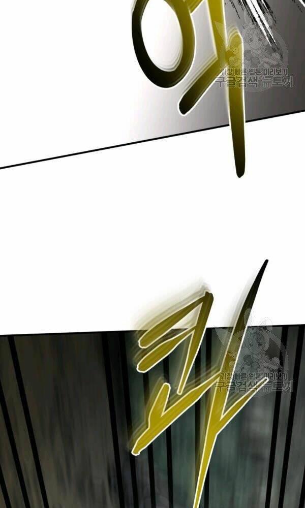 Ngôi Nhà Kết Nối Với Hầm Ngục: Chapter 33