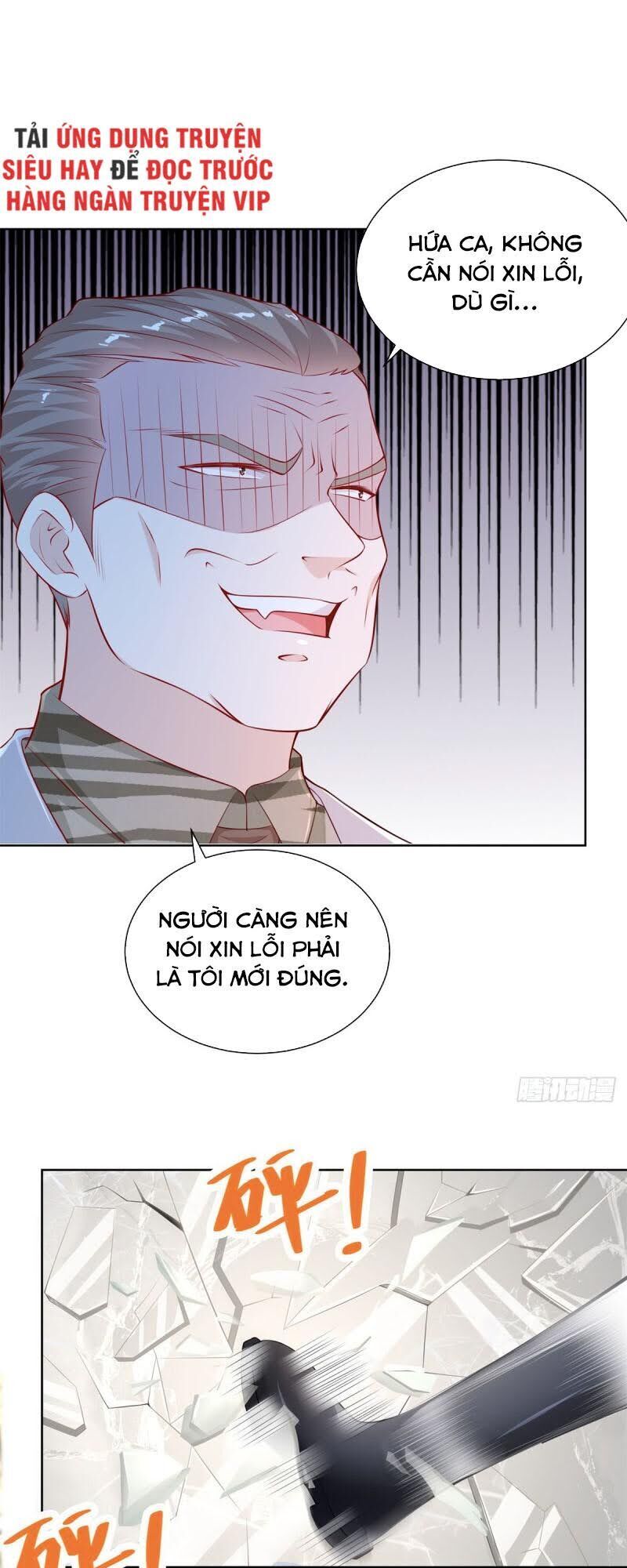 Trọng Sinh Chi Thần Đế Trở Về: Chapter 15