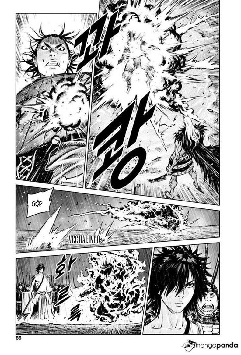 Mercenary Maruhan: Chapter 23