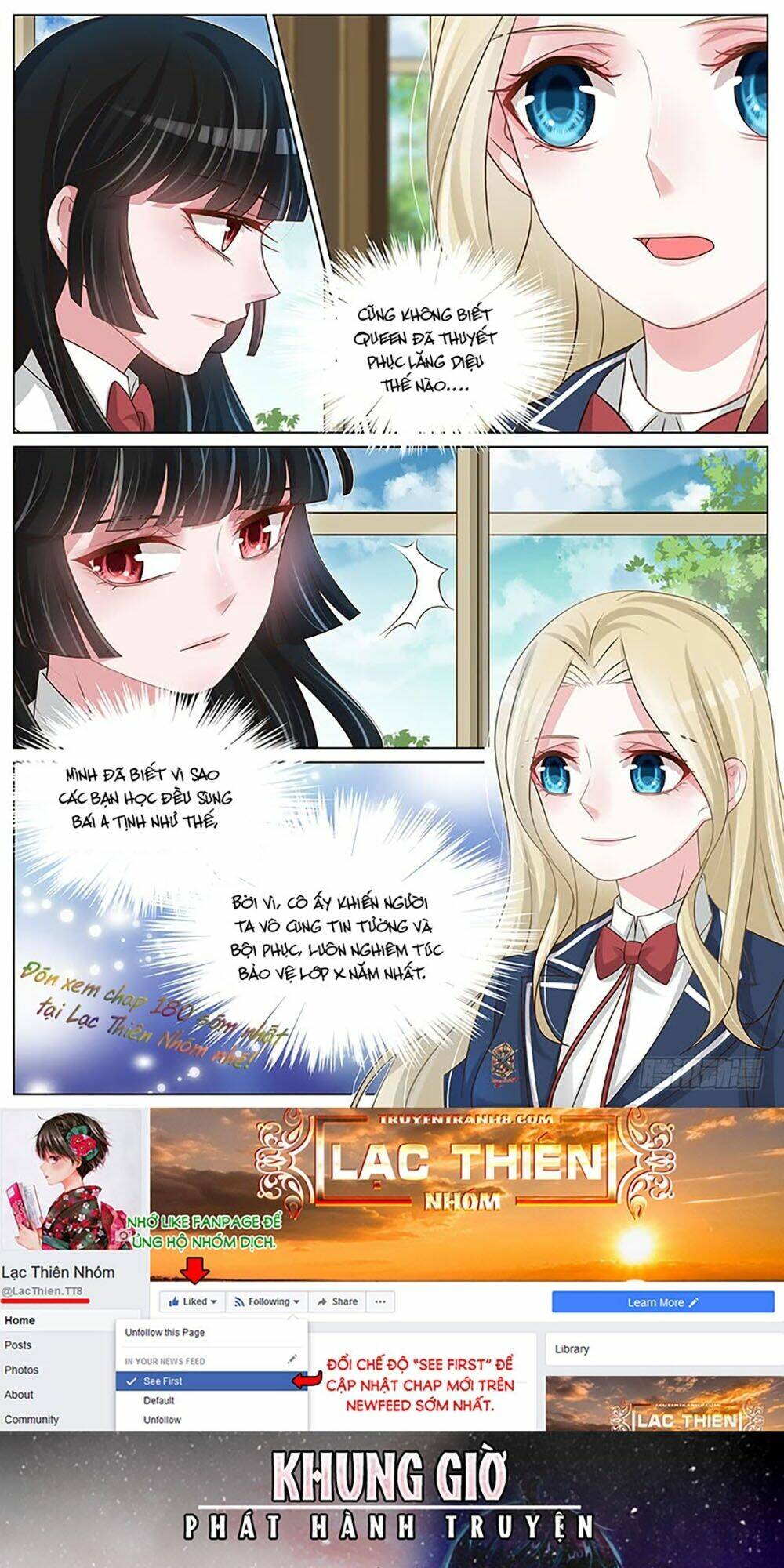 Vương Bài Giáo Thảo: Chapter 179