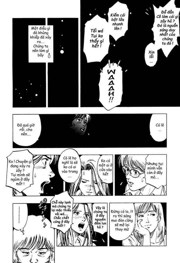 Family Compo: Chapter 45