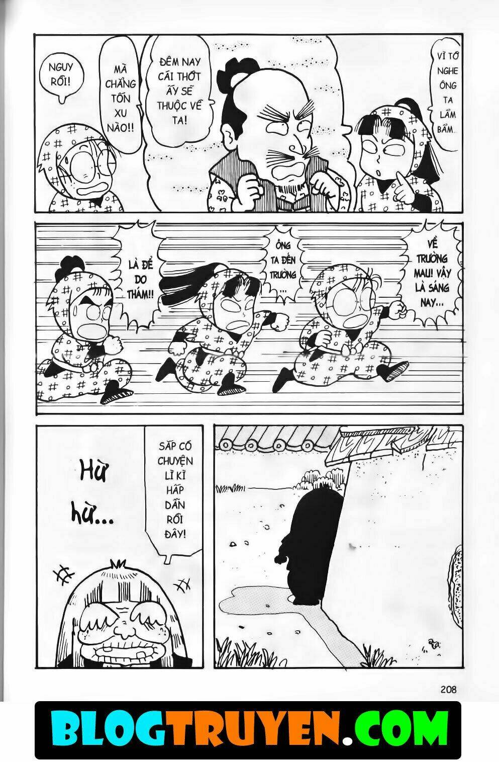 Ninja Loạn Thị Bản Đẹp: Chapter 9.8