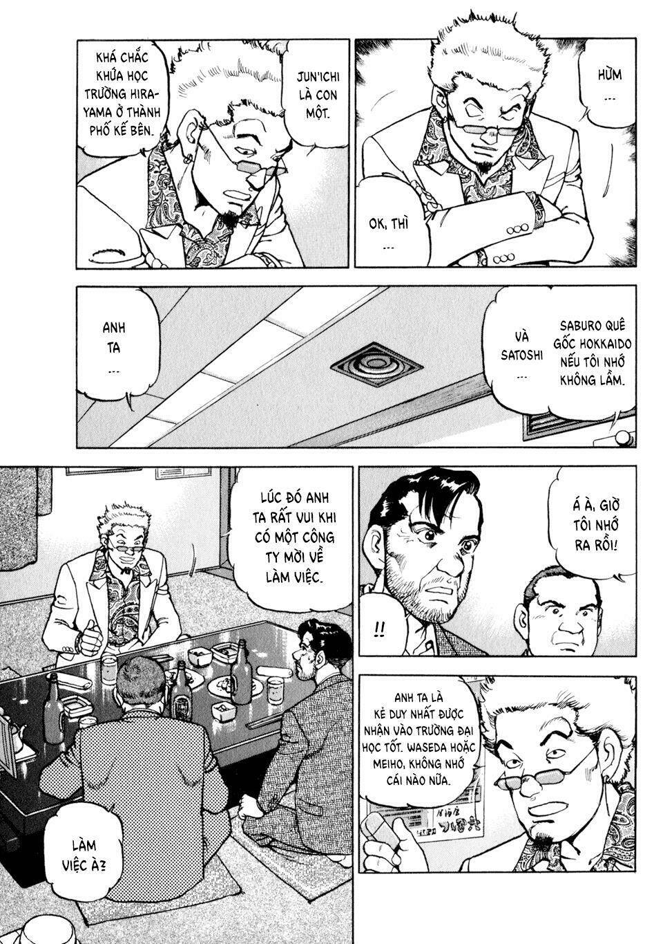 Seizon Life: Chapter 13