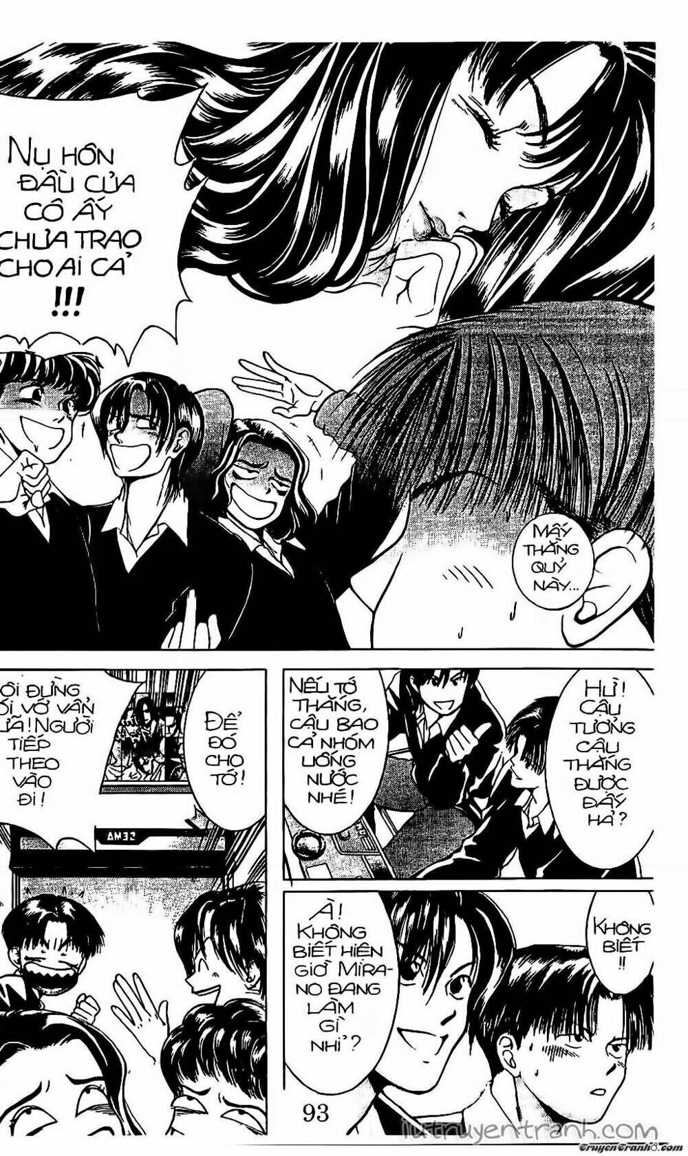 Mirano Nhà Tôi: Chapter 12