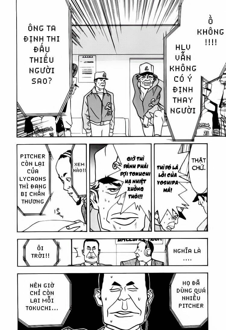 One Outs: Chapter 14