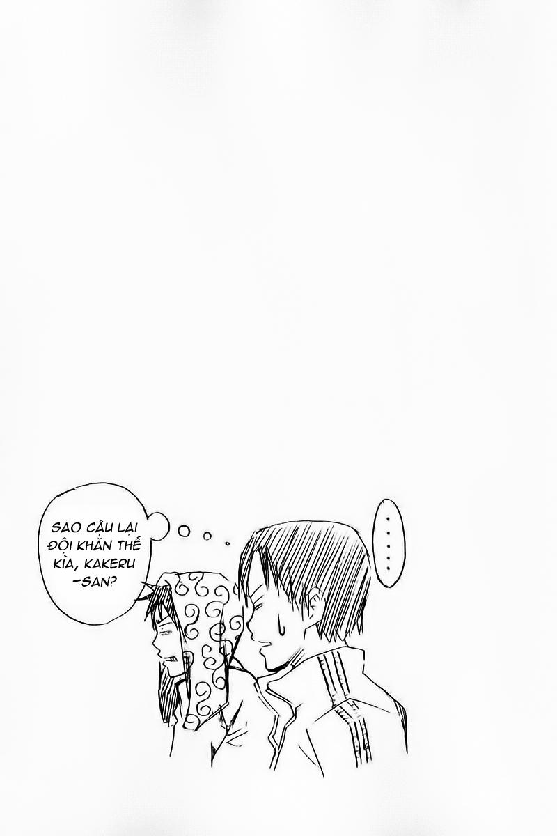 Area No Kishi: Chapter 12